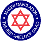 Magen David Adom